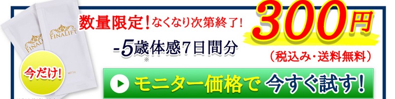 t@Citg@j^[TCg